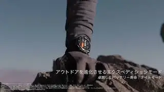 HUAWEI WATCH Ultimate:  Promotion Movie (30秒ver.)