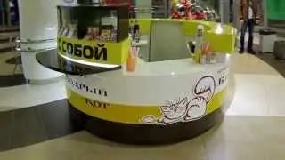 Островок кофейня Бодрый Кот в ТЦ Лето
