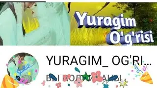 Шукрона кун Yuragim🎂O'grisi