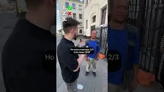 Делаем ещё такую рубрику?