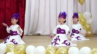 #2 Сборник детских казахских танцев к празднику Наурыз