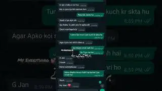 Tera Jana Jaisy Koi Bad Dua #viralvideo #shorts