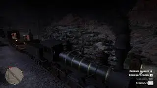 Red Dead Redemption II Train Simulator