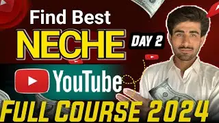 trending niche for youtube channel |how to find best  niche 2024