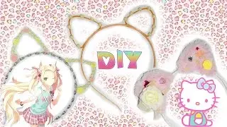 DIY: Ободки с кошачьими ушками своими руками \ Cat Ears Headband