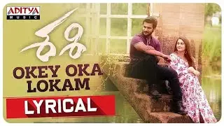 Okey Oke Lokam song|Sheshi movie songs|Okey Oke Lokam song|Telugu movie songs|Love songs