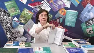 Полезные книги для учебы. Классика, новинки, полезные дополнения