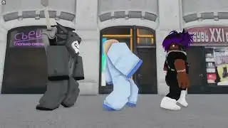Walking With The Gang