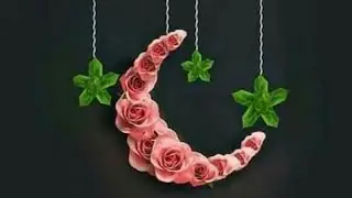 Awo Rozo Ka  Ihtemam Kren Beautiful 🌙Ramadan Kalam