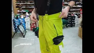 Какие выбрать брюки для катания на сноуборде.