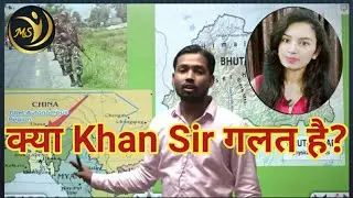 Khan Sir का विवाद #KhanSir #Patna #KhanGS#GS #खान_सर #Khan_Sir #Support_khan_sir#khan_sir_patna