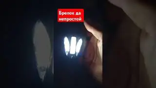 Брелок фонарик да не простой #топ #обзор