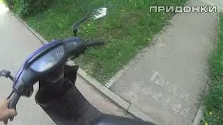 Очередной день сурка, или один день отпуска.