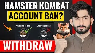 Hamster Kombat Account Ban | Hamster Kombat Withdrawal Process
