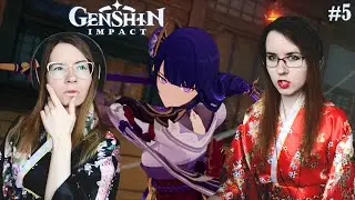 РАЙДЭН НА СКОТОБОЙНЕ ● Genshin Impact #5