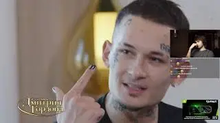 Юзя смотрит 