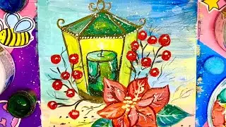 Рисуем💡🌺🕯ФОНАРИК СО СВЕЧОЙ
