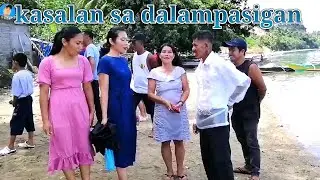 Kasalan sa Dalampasigan