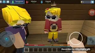 Игра:(Blockman go)1Режим:(murder misorry)1