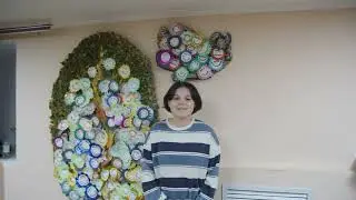 + Екатерина Оверчук