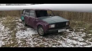 Разбился на жиге...