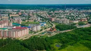 город Ухта