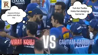 Virat Kohli vs Gautam Gambhir 😡 IPL 2023