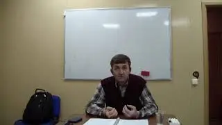 22 занятие. Тема: "Вера, надежда, любовь". 1-ая часть. 16.12.2018