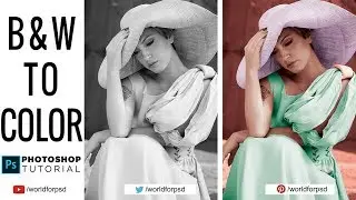 How to Convert Black and White Photo to Color in Photoshop CS5, CS6