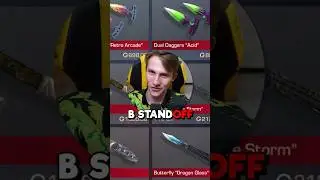 сколько СТОЯТ ВСЕ НОЖИ в Standoff 2