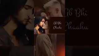 gum me soye hai hum me jage | hum bhi soye hain hum bhi jage song | gana | lyrics