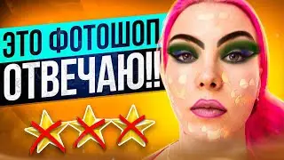 ЗАПРЕТИЛИ СНИМАТЬ И НАКРАСИЛИ ЛЕЖА / Обзор салона красоты в Москве