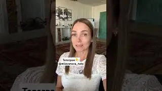 Присоединяйтесь!
