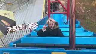 【⚡刘也】刘也的vlog 上海行