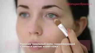 Территория красоты 01