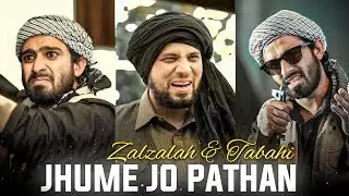 Men on mission 🔥 Jhume jo pathan Ft. Round 2 hell 😍 Velocity Edit 😁 #shorts zalzalah and tabahi