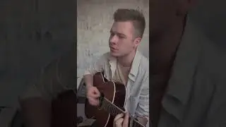 Нервы— вороны, кавер, гитара