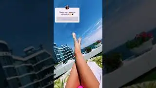 Полина Слепкань отвечает на вопросы в Инстаграме #2
