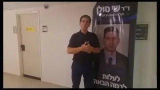 הדרכת מכירות - חוויית משתתף בהרצאה מסרים סמויים במכירות ובמשא ומתן