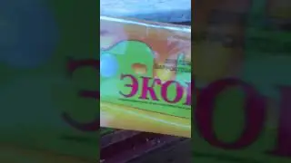 результат щавелевой кислоты