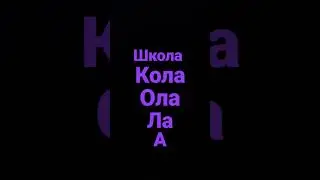 14 января 2023 г.
