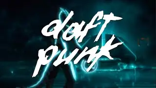 Daft Punk - Solar Sailer (Tron Legacy OST) [Downtempo] [Bass Boosted]