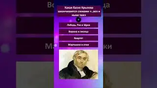 Подписывайтесь на телеграмм
