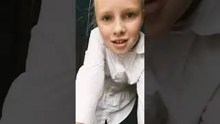 Кто тут