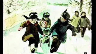 Надёжный человек (Евгений Пермяк)