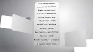 Региональный материнский семейный капитал