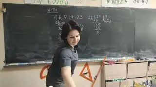 Занятие 38. 5 класс группа по Поповой/Березанской. Деление десятичных дробей