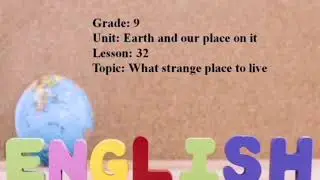 Excel 9. Module 3. What a Strange Place to Live