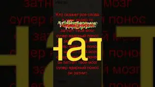 1 августа 2023 г.