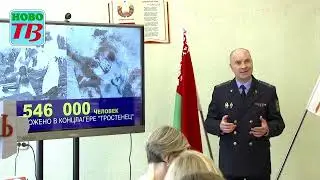 Ново-ТВ от 24.03.2023 г.